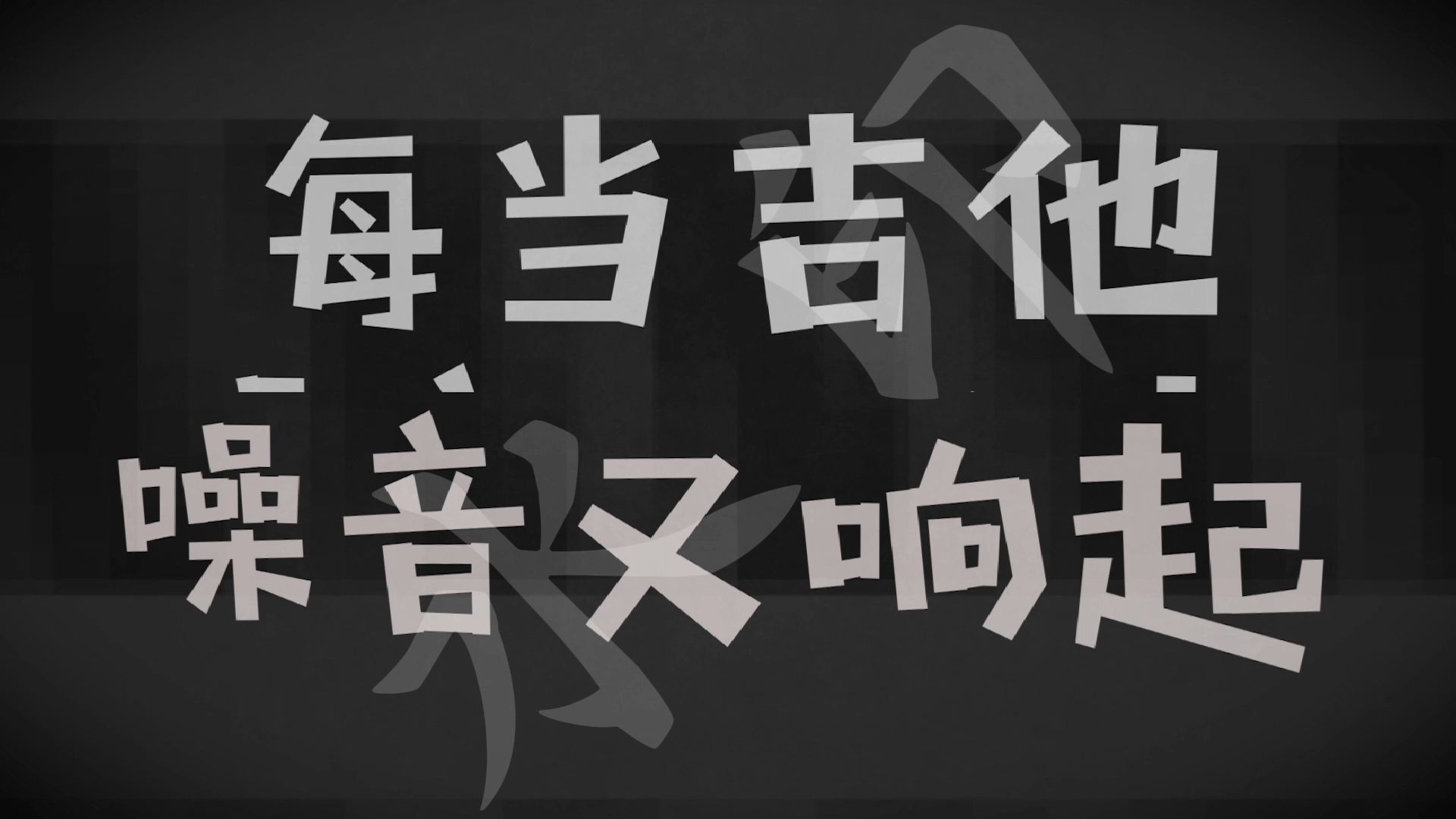 详细阅读:你要跳舞(你要跳舞吗舞蹈完整版) 你要跳舞(你要跳舞吗舞蹈完整版)